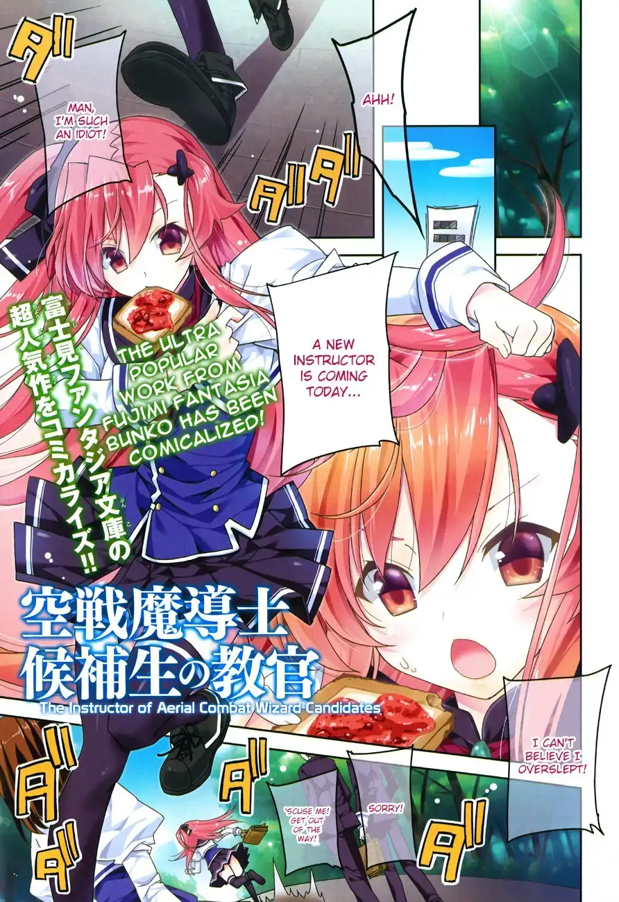 Kuusen Madoushi Kouhosei no Kyoukan Chapter 1 1